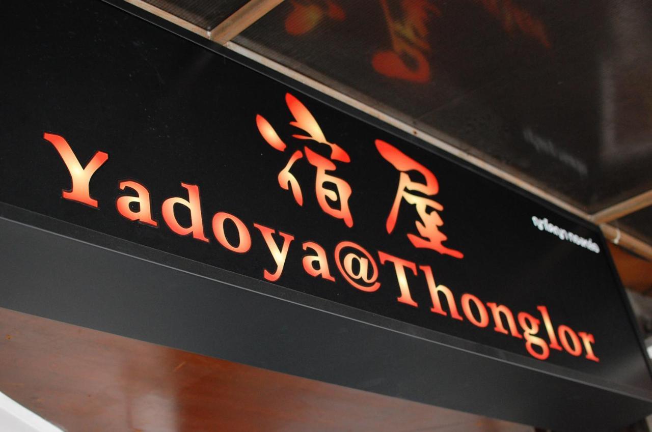 Hotel Yadoya @ Thonglor Bangkok Esterno foto