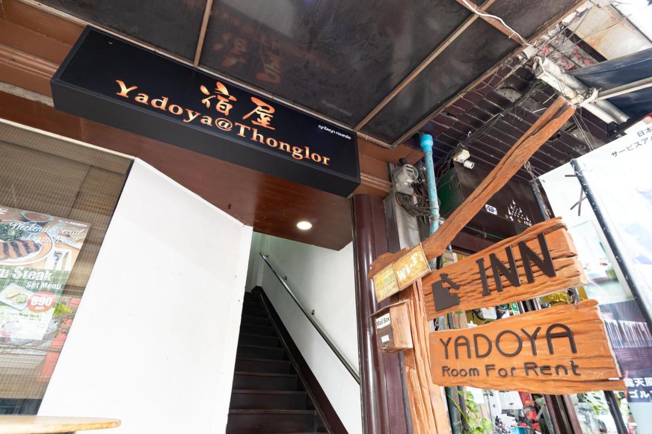 Hotel Yadoya @ Thonglor Bangkok Esterno foto