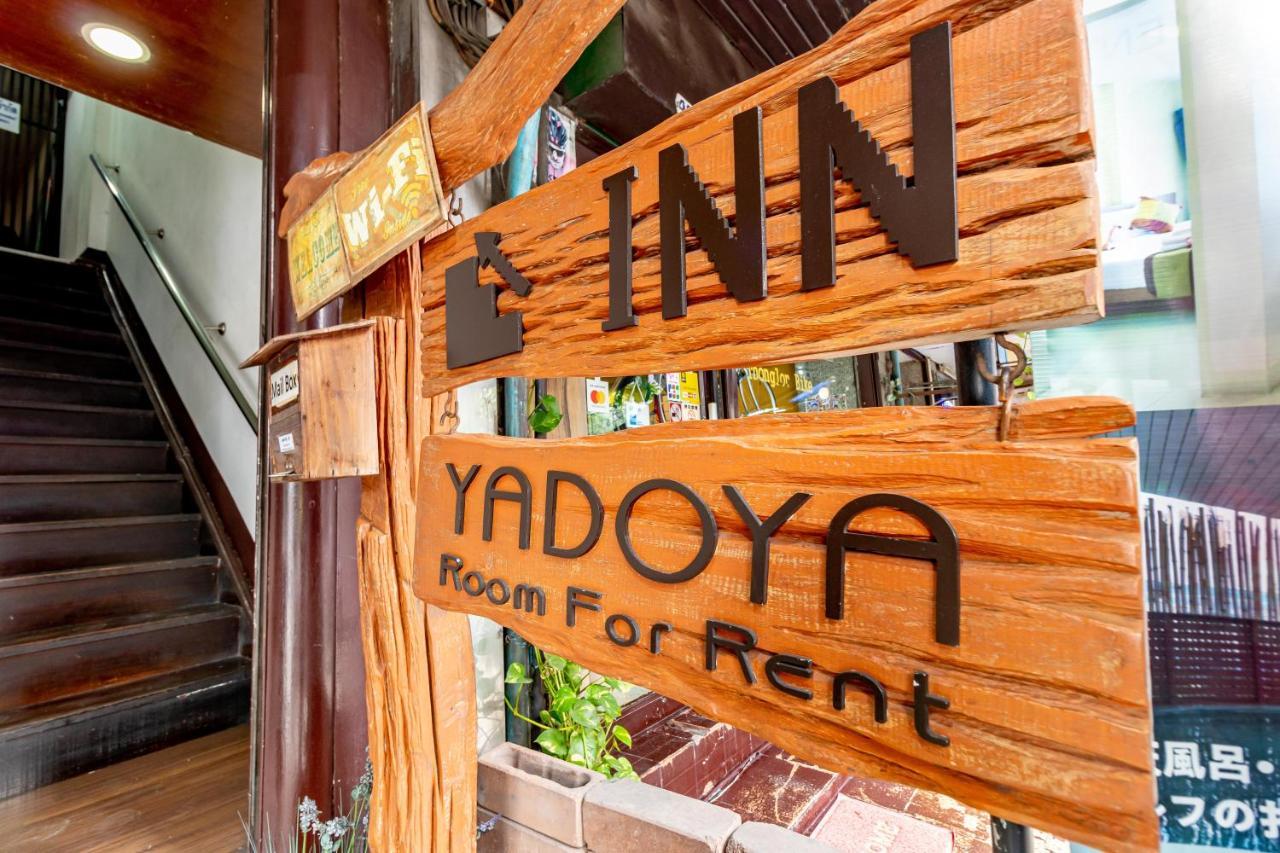 Hotel Yadoya @ Thonglor Bangkok Esterno foto